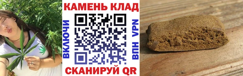 сколько стоит  Златоуст  ГАШИШ ice o lator 