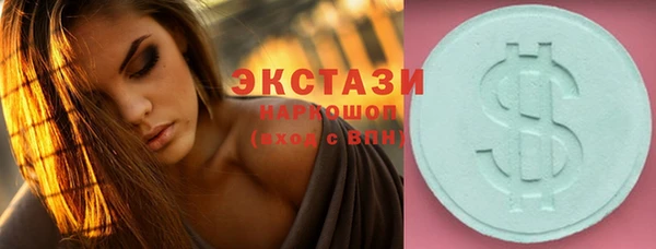 марихуана Наволоки