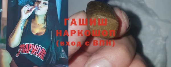МДМА Алзамай