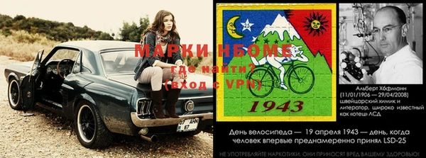кокаин премиум Алексин