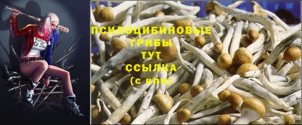 МДМА Алзамай