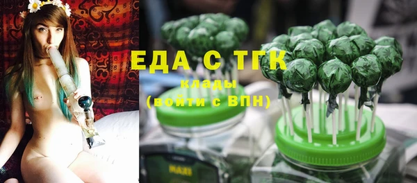 МДМА Алзамай