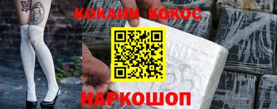 Альфа ПВП Коммунар