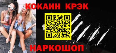 Альфа ПВП Коммунар