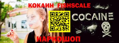 mdma Комсомольск-на-Амуре