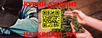 Альфа ПВП Коммунар