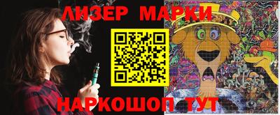 mdma Комсомольск-на-Амуре