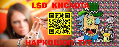 меф VHQ Конаково