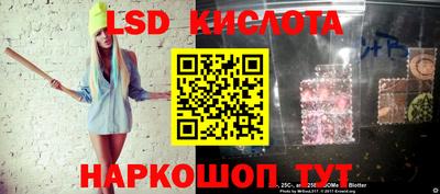 меф VHQ Конаково