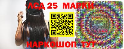 mdma Комсомольск-на-Амуре