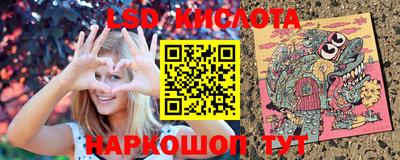 Альфа ПВП Коммунар