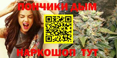 меф VHQ Конаково