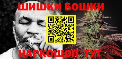 mdma Комсомольск-на-Амуре