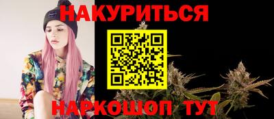 Альфа ПВП Коммунар