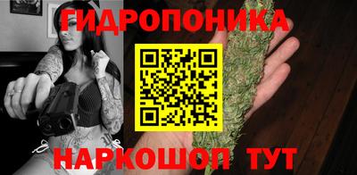 mdma Комсомольск-на-Амуре