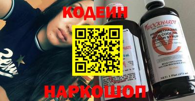 меф VHQ Конаково