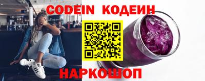mdma Комсомольск-на-Амуре