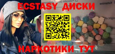 Альфа ПВП Коммунар