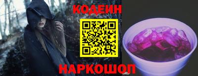 Альфа ПВП Коммунар