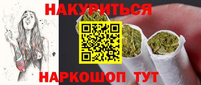 меф VHQ Конаково