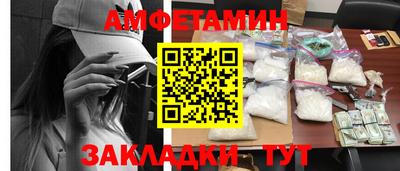 Альфа ПВП Коммунар