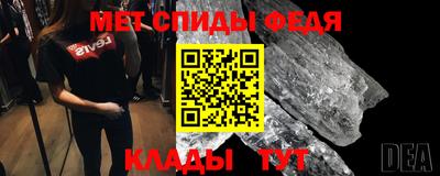 mdma Комсомольск-на-Амуре