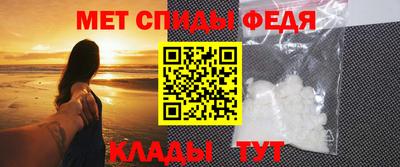 Альфа ПВП Коммунар
