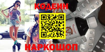 меф VHQ Конаково