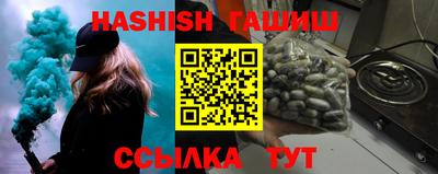 меф VHQ Конаково