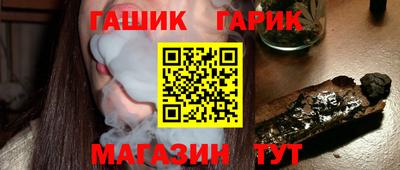 Альфа ПВП Коммунар